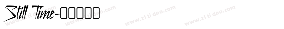 Still Time字体转换
